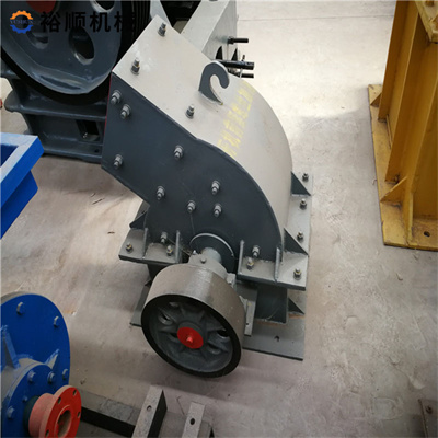 錘式破碎機(jī)