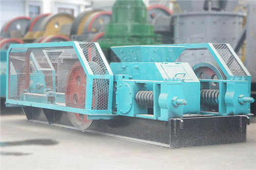 對(duì)輥破碎機(jī)